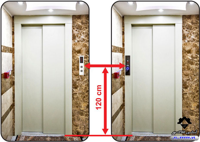 66 - افلاک مهر - طراحی و فروش آسانسور |نصب و راه اندازی و سرویس و نگهداری تجهیزات آسانسور