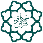 640px-لوگو_شهرداری_تهران.svg-300x300