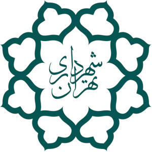 640px-لوگو_شهرداری_تهران.svg-300x300