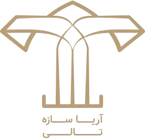 آریا سازه تالی - تالی پارک